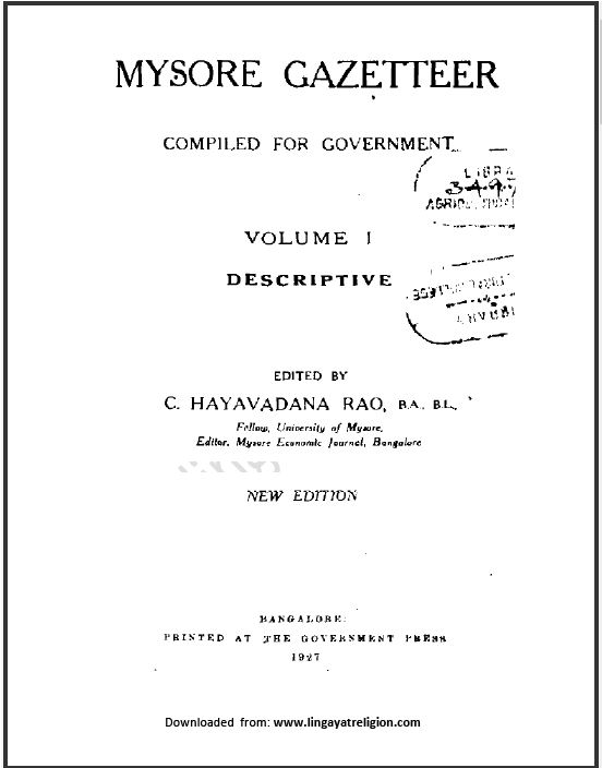 Mysore-Gazetteer-1927