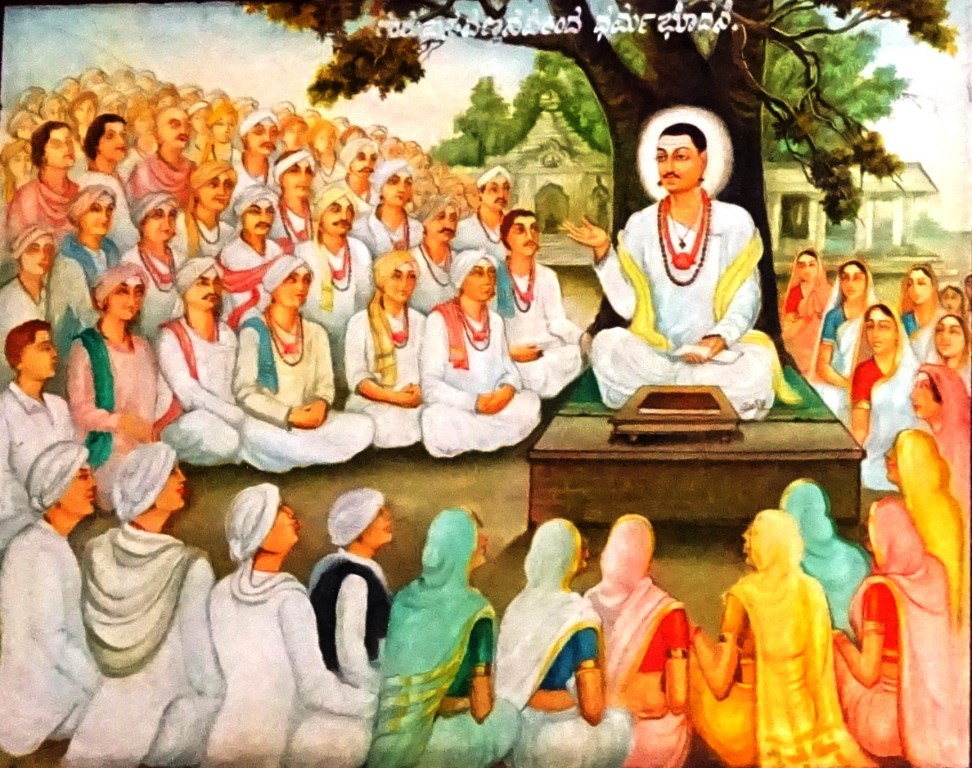 Lingayat Sharana and other pictures.