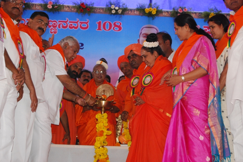 11th Kalyana Parva, Basavakalyana 2012, 108-foot Guru Basava Statue Inauguration, Basavakalyana.