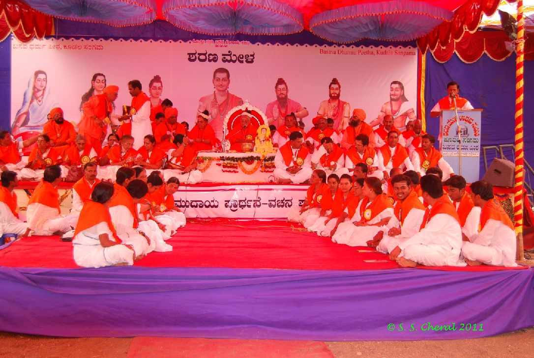 24th Sharana Mela 2011, at Kudala Sangama.